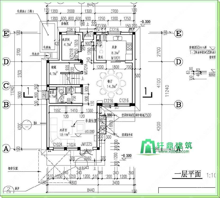 811二层带阁楼农村小别墅