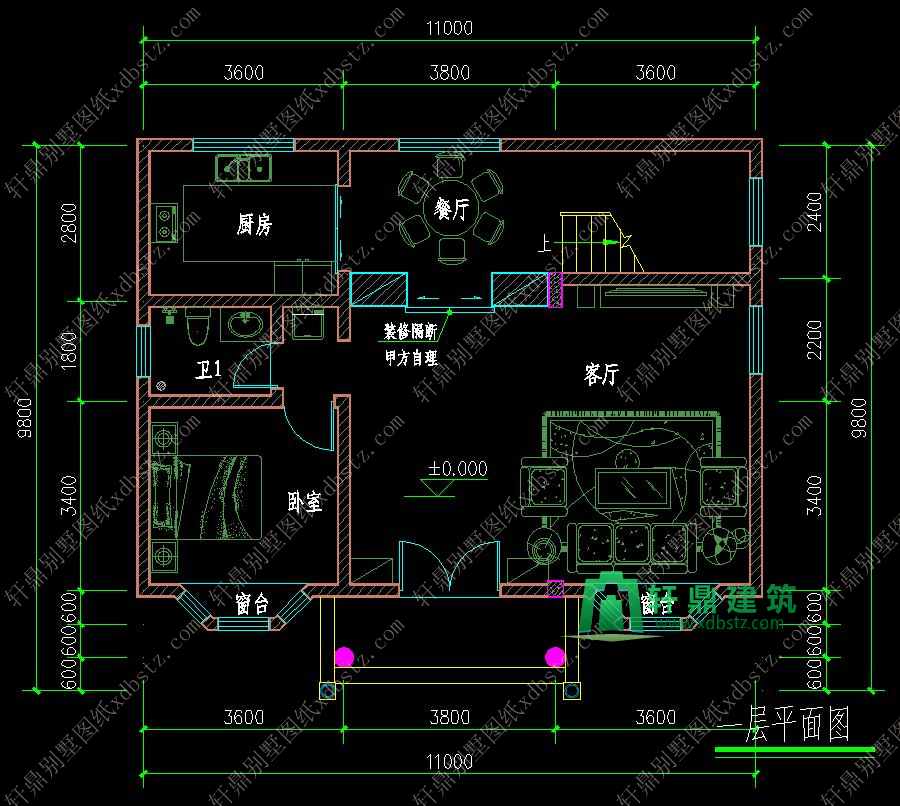 11x9米二层半靓丽清新农村自建房图纸