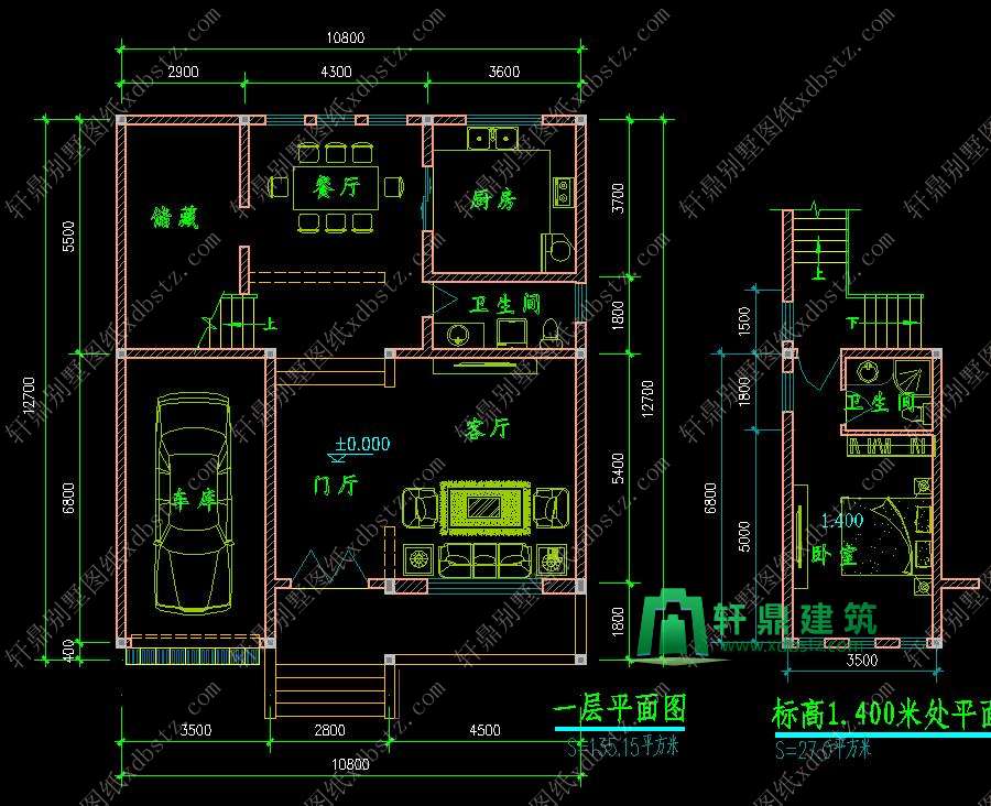 11x12米带阁楼错层二层小别墅